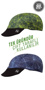 Run - Cap Pro Buff® için detaylar