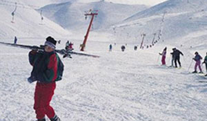 Erzincan Bolkar Kayak Merkezi 
